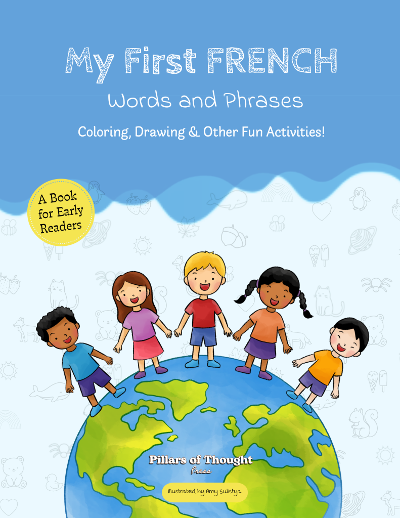 My First French: Words & Phrases [Early Reader]