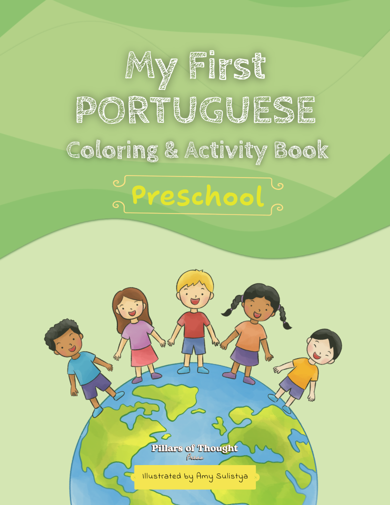 My First Portuguese: Coloring & Activity Book [Preschool]